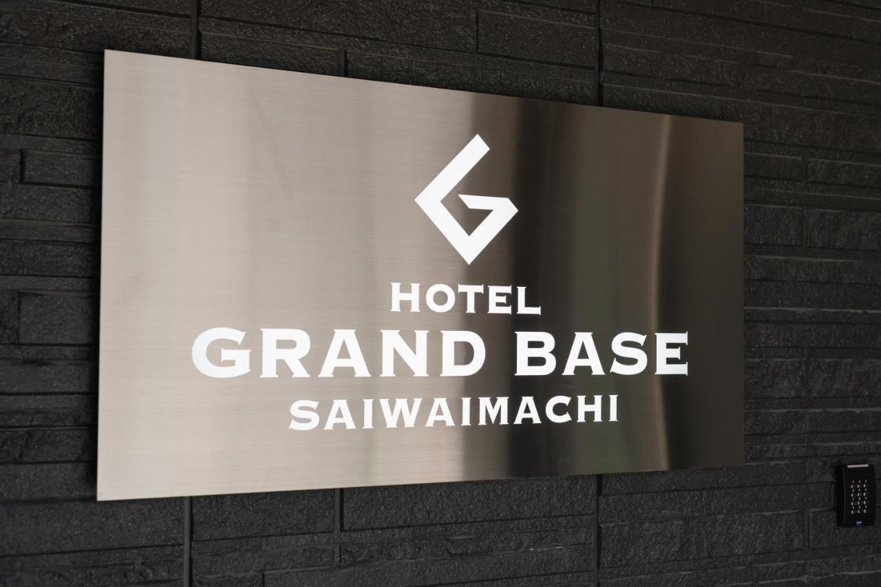 Grand Base Saiwaimachi Aparthotel Nagaszaki Kültér fotó